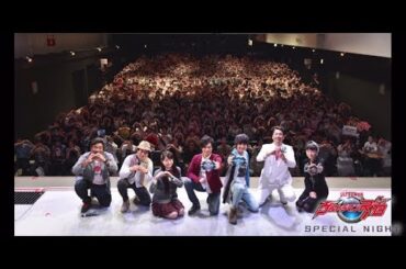 『ウルトラマンＲ／Ｂ(ルーブ) スペシャルナイト』スペシャルトークショー