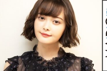 玉城ティナ、映画「惡の華」で“強烈キャラ”　スペシャル動画コメント