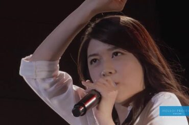 モーニング娘。'19 牧野真莉愛 『どうにもとまらない』『あえない長い日曜日』『赤いフリージア』