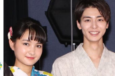 高杉真宙、葵わかなと浴衣姿で舞台挨拶　映画『逆光の頃』初日舞台挨拶