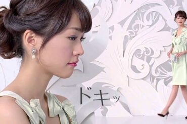 桐谷美玲 CM コーセー ファシオ Fasio 「エアリーステイ ルージュ」