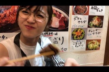 8月29日は "焼肉の日"!!  鈴木愛理 完全編集MV 『私の右側』