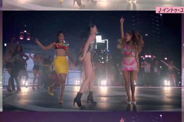 アリアナ・グランデ『ザ・ベスト』CM