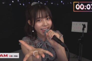 [한글자막] 오오모리 리오(大森莉緒) 라스아이서바이브(ラスアイサバイブ) - 취급 설명서(トリセツ) #大森莉緒 #오오모리리오