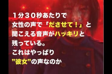 【改良音声あり】平手友梨奈「（内村コラボ）ださせて！」NHK「...」ハッキリ残る叫び声 ”放送事故”の犯人は・・・