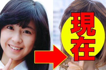 大場久美子、今現在がヤバすぎると話題に…