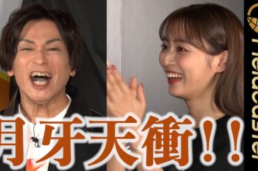 黒崎一護のセリフに、内田理央大興奮！『BLEACH 千年血戦篇』『コカ･コーラ』コラボ商品PRイベント