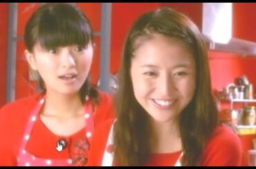 長澤まさみ・榮倉奈々 : ガーナチョコレート (200901)