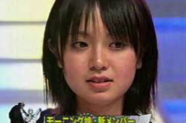 【紺野あさ美】モーニング娘。時代