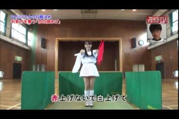 PASSPO☆　奥仲麻琴さん　海に叫ぶ