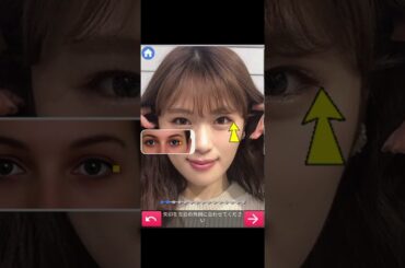 NMB48の渋谷凪咲を顔診断してみた