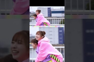 ミイマユおんぶ...そして2人の笑顔...なんだこの神シーンは... #niziu #mayuka #miihi #shorts