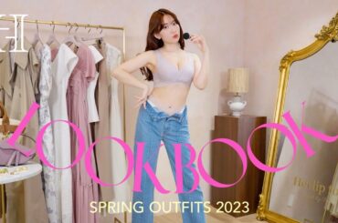 【LOOKBOOK】こじはる春の1週間コーデ🌼ドレスに着替えるよ..👗