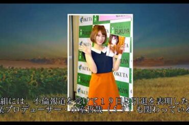 「ラストアイドル」吉崎綾　小室哲哉は「本当にオーラがある方」