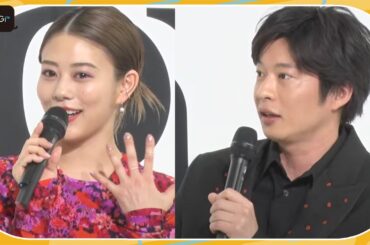 高畑充希＆田中圭がキスしすぎ！？スタッフから「もうよくないっすか」との突っ込みも　ドラマ「unknown（アンノウン）」会見