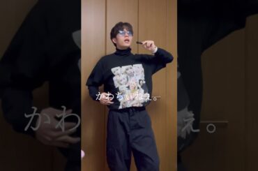 大好きな推しに会いに行くヲタクのコーデ紹介【NiziUのリクに会いに行く】