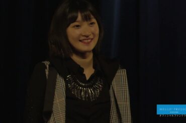 宮本佳林 (Miyamoto Karin) - 初恋サンライズ / Hatsukoi Sunrise