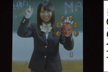 大原優乃、制服姿でTikTokダンス　手が笑福亭鶴瓶に？　「スーパーカップMAX」発表会3