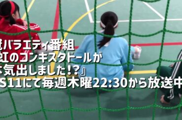 【Part of Rainbow】リンボーに挑戦するメンバーたち