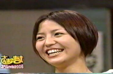 さんまのまんま　長澤まさみ＆オリエンタルラジオ