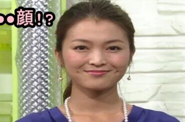 「モヤさま」福田典子は●●顔!?