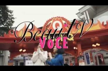 【BeauTV ～VOCE】10/10 黒田エイミ＆水原希子　女子二人キレイ旅　後編