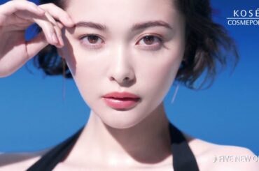 玉城ティナ  コーセー サンカット プロディフェンス「輝くビーチへ」篇 TVCM