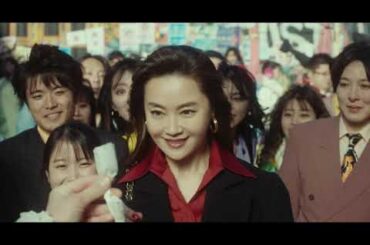 【映画DB】映画「劇場版 ルパンの娘」予告編（出演：深田恭子 ）