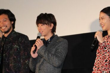佐藤健らキャストも一緒に鑑賞「武井さんが見てないので」　映画「るろうに剣心 伝説の最期編」世界最速上映イベント(1)