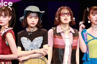 なえなの×加藤乃愛×三原羽衣×鶴嶋乃愛×山之内すず×らんらがランウェイ：超十代