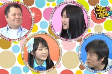 くーみん　推しと甘えとゆりあぴーす