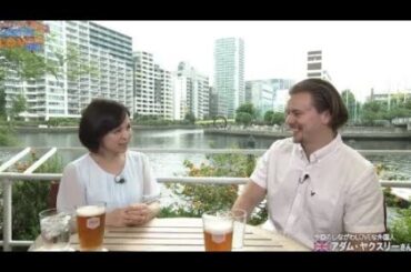 いとうまい子の発見！しながわLOVEな外国人#1