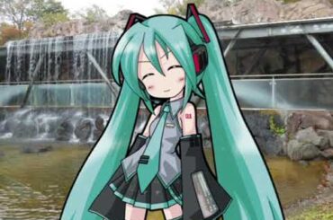 【初音ミク　アペンドsolid】倉田まり子・ＨＯＷ！ワンダフル