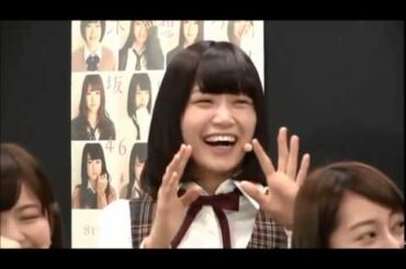 いちご狩り1週間行きたい♡ 深川麻衣