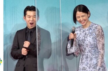 長澤まさみ、「ものすごくキレイ！」と言われニヤリ　仲野太賀と役所広司にほっこりする質問　映画『すばらしき世界』プレミアイベント上映