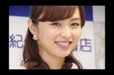 二宮和也と熱愛報道の伊藤綾子アナが『news every.』から“降板”！