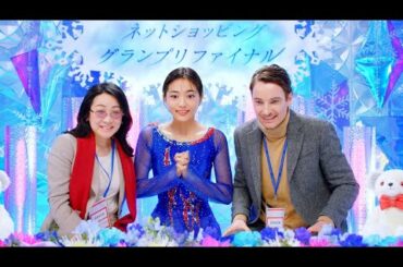 川口春奈、フィギュアスケートの衣装は「最高！」