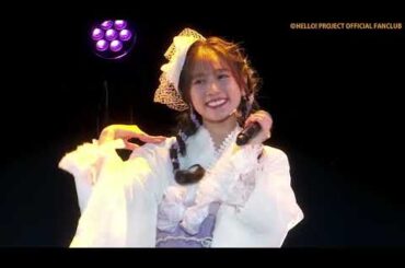 谷本安美 『恋人は心の応援団』