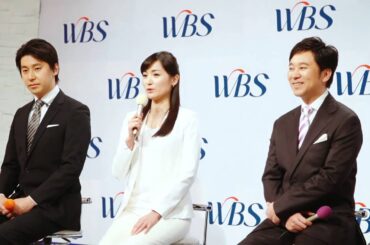 記者会見編１　　大江、ドッキリ？　新ＷＢＳ