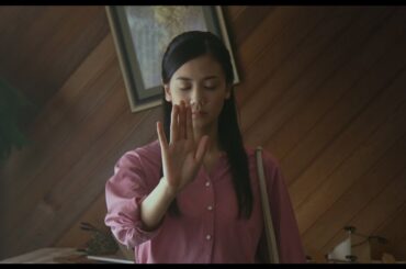 映画『心霊喫茶「エクストラ」の秘密－The Real Exorcist－』イメージソング「秘密の変身」【映画本編映像入り】