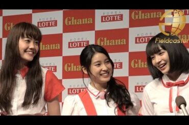 【ノーカット】もうすぐ19歳になる広瀬すずに松井愛莉からアドバイス