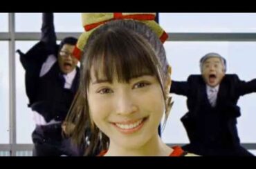 広瀬アリス出演・リアゴエール！／「リアルゴールド」CM