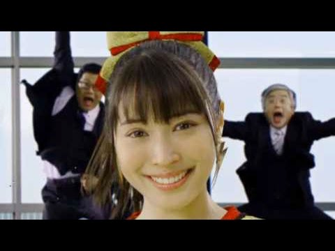 広瀬アリス出演・リアゴエール!/「リアルゴールド」CM 広瀬アリス出演・リアゴエール!/「リアルゴールド」CM