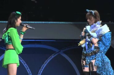 たなさたんがくれたもの