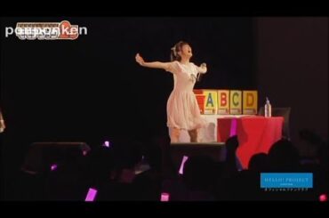 Berryz工房「さぼり」 嗣永桃子