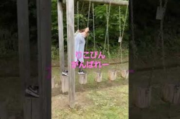 りこぴんできるかな