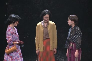 江口のりこ&前田敦子&伊原六花らの ミュージカル『夜の女たち』公開ゲネプロ│エンタステージ