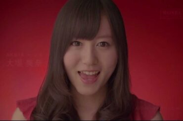 大場美奈　ワンダ モーニングショット CM 「メッセージ篇」