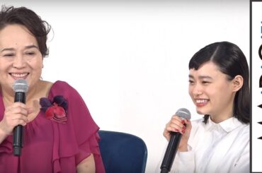 杉咲花、挑戦したいのは「朝まではしご」渡辺えりのアドバイスに苦笑い　映画「メアリと魔女の花」DVD発売記念トークイベント4