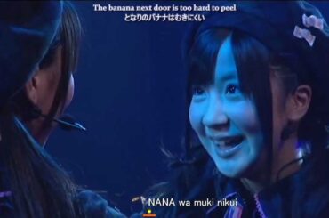 AKB48 - Tonari no Banana Karakoe Sub.mkv